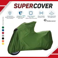 在飛比找蝦皮購物優惠-摩托車罩 Supercover Vespa Sprint 1