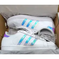 在飛比找蝦皮購物優惠-<全新正品現貨>adidas superstar 鐳射雷射幻