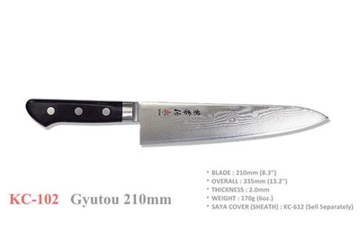 Kanetsune Seki Japan KC-102 VG-10 Stainless Damascus 210mm Kitchen Chef Knife