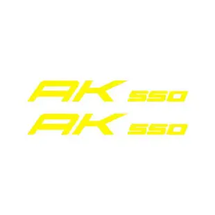 台灣現貨摩托車貼紙防水貼花 AK550 配件適用於 Kymco AK 550 2016 2017 2018 2019 2