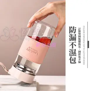 【歡迎光臨】杯 【恆樂居家】360/480ml INS風 耐熱防燙手提玻璃水瓶 寬口玻璃瓶 咖啡杯 防燙玻璃杯 玻璃水壺