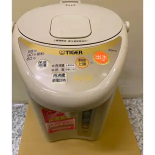 [二手] TIGER 虎牌 微電腦電熱水瓶 3L PDH-C30R