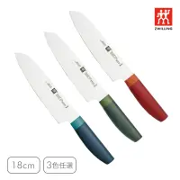 在飛比找momo購物網優惠-【ZWILLING 德國雙人】Now S日式主廚三德刀18c