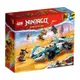 ［想樂］全新 樂高 LEGO 71791 Ninjago 忍者 冰忍的龍威旋風忍術賽車