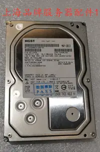 在飛比找露天拍賣優惠-現貨.日立/HGST HUA723030ALA640 720