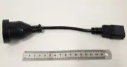 Alogic 150mm IEC C14 Male to AUS 3Pin Female PC Power Adaptor