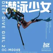 66mm Resin Figure Diver Girl Unassembled Unpainted