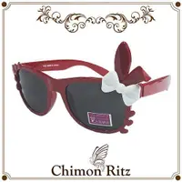 在飛比找ETMall東森購物網優惠-【Chimon Ritz】甜心兔兔兒童太陽眼鏡/墨鏡-紅