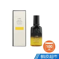 在飛比找蝦皮商城優惠-ORIBE 不可一世髮油100ml 現貨 蝦皮直送