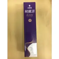 在飛比找蝦皮購物優惠-公司正品~大和酵素 綺麗源 植物發酵液 (含酵素) 500m