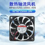 SUNON MF60152V1-1000C-A99 6015 24V 6cm silent cooling fan
