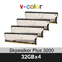在飛比找蝦皮商城優惠-v-color全何 Skywalker Plus系列DDR4