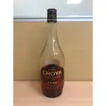 二手/CHOYA3年梅酒空酒瓶/CHOYA/空酒瓶/酒瓶/梅酒