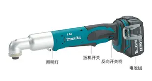 電動機械 工具 makita牧田18V鋰電充電式沖擊起子機90度角向直角起子機DTL061機
