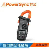 在飛比找momo購物網優惠-【PowerSync 群加】數字鉗形電流錶(DCD-701)