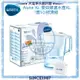 【BRITA】3.5公升Aluna愛奴娜濾水壺【純淨白】(一壺一心組)(台灣公司貨)