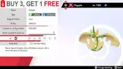 ✨Shiny Flapple✨Pokemon Sword and Shield Gmax Perfect IV Jolly Fast Delivery