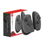 SWITCH 良值 菁英版 JOY-CON 手把 現貨 JC 控制器 支援喚醒 連發 RGB