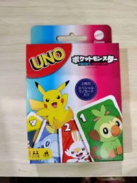 在飛比找有閑購物優惠-【玩具牧場實體店面】 UNO 精靈寶可夢 Pokemon (