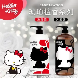 Hello Kitty 琥珀檀香沐浴露/洗髮露 1000ml