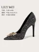Lily Wei大碼婚鞋41-43高跟鞋亮片小碼女鞋313233細跟尖頭單鞋34