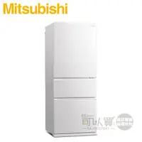 在飛比找蝦皮商城優惠-MITSUBISHI 三菱 ( MR-CGX45EP-GWH