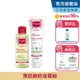 Mustela 慕之孕 孕期油霜組(孕膚油+孕膚霜) 無香/有香任選 孕婦霜 孕婦油 小姐不熙娣節目推薦 慕之恬廊