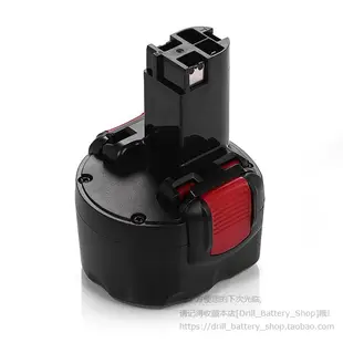 全新 BOSCH/博世電動工具9.6V 1.5AH O形電池配GSR9.6-2充電鑽用