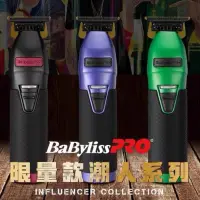 在飛比找蝦皮購物優惠-Babyliss PRO® 電剪 理髮器 黑髮師 潮人系列 