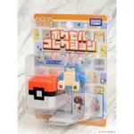 ★雷神玩具★ 全新 現貨 日版 多美 TAKARA TOMY 寶可夢 探險 卡比獸 + 寶貝球 寶貝球收藏組 神奇寶貝