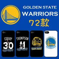 在飛比找Yahoo!奇摩拍賣優惠-CURRY KLAY 手機殼 三星 NOTE8 NOTE5 