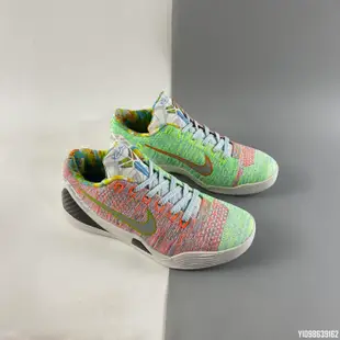 NIKE Kobe 9 Elite “What The Kobe” 鴛鴦 彩虹 籃球鞋678301-904 40-46