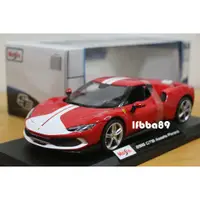 在飛比找蝦皮購物優惠-Maisto 1/18 Ferrari 296 GTB As