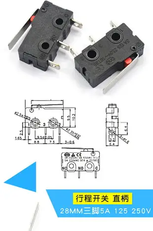 行程限位開關觸點按鍵KW11-3Z-2 KW8微動開關直柄三腳5A 125V250V