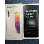 【平價優品】全新未拆封 三星 SAMSUNG GALAXY A73 /5G手機