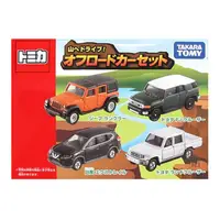 在飛比找PChome24h購物優惠-【TAKARA TOMY】TOMICA 山路吉普車(四入組)