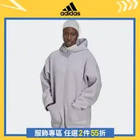 在飛比找蝦皮商城優惠-adidas 雙面連帽外套 女 HM2840 官方直營