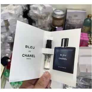 美麗計劃 分裝香水  香奈兒 Chanel BLUE 2ml 淡香水 蔚藍男士 香水針管/試管香水小香水 卡片香水