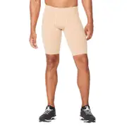 2XU Mens Compression Shorts