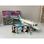 二手 正版 樂高 LEGO FRIENDS 41100 心湖城 私人飛機