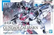 BANDAI- Mobile Suit Gundam: The Witch from Mercury - Gundam CALIBARN [PERMET Score Five] HG 1/144 Model Kit (Made in Japan), 2719381