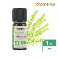 在飛比找momo購物網優惠-【Florame 法恩】迷迭香-馬鞭草酮精油5ml