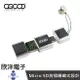 ※ 欣洋電子 ※ A-GOOD OTG TYPE-C+USB雙介面讀卡機(AG-F-03-75)