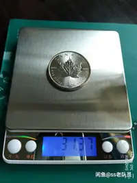 在飛比找Yahoo!奇摩拍賣優惠-加拿大楓葉銀幣     2015年加拿大1盎司楓葉銀幣，