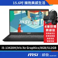 在飛比找蝦皮商城優惠-MSI 微星 Modern15 H 黑 15.6吋 文書筆電