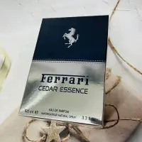 在飛比找蝦皮購物優惠-Ferrari法拉利CEDAR ESSENCE 藍木 (雪松