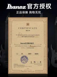 在飛比找Yahoo!奇摩拍賣優惠-詩佳影音Ibanez依班娜電貝司GSR200/320四五弦S