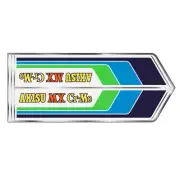 Akisu - Orange MX Cromo Downtube decal - Old School BMX