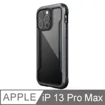 X-DORIA 刀鋒極盾系列 IPHONE 13 PRO MAX 保護殼 尊爵黑