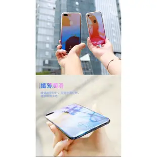 BANG 漸層手機殼 iphone 手機殼 蘋果 琉璃殼 PC材質 i6 i7 plus 高質感 耐摔【HY10】